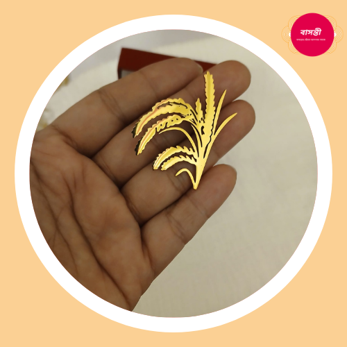 হিজাব পিন বা ব্রুজ-ধানের শীষ