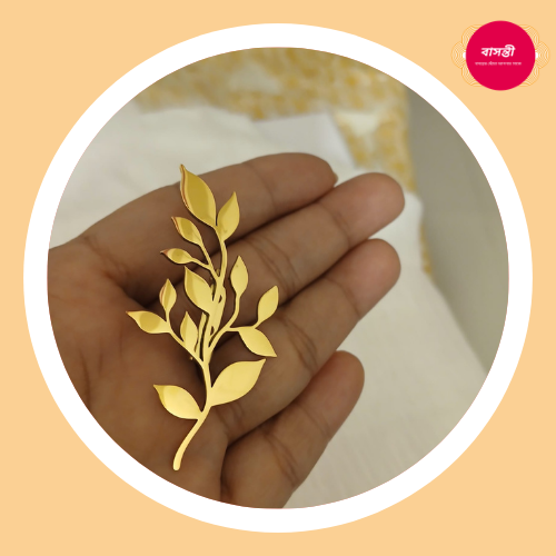 হিজাব পিন বা ব্রুজ-tree