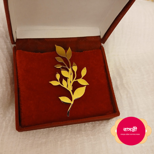 হিজাব পিন বা ব্রুজ-tree